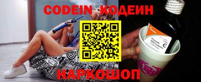 прущий лед Можга