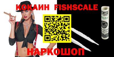 а пвп мука Можайск