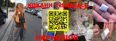 а пвп мука Можайск
