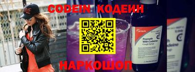 прущий лед Можга
