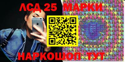 а пвп мука Можайск