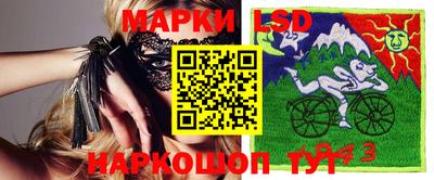 а пвп мука Можайск