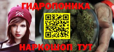 прущий лед Можга