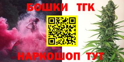 а пвп мука Можайск