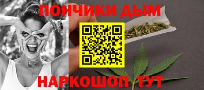 а пвп мука Можайск