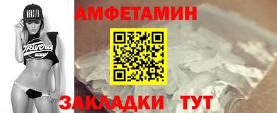 марки lsd Наро-Фоминск