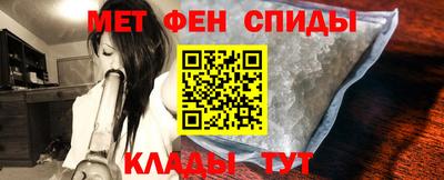 прущий лед Можга