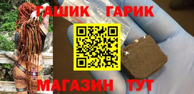 а пвп мука Можайск