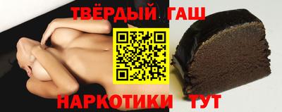 а пвп мука Можайск