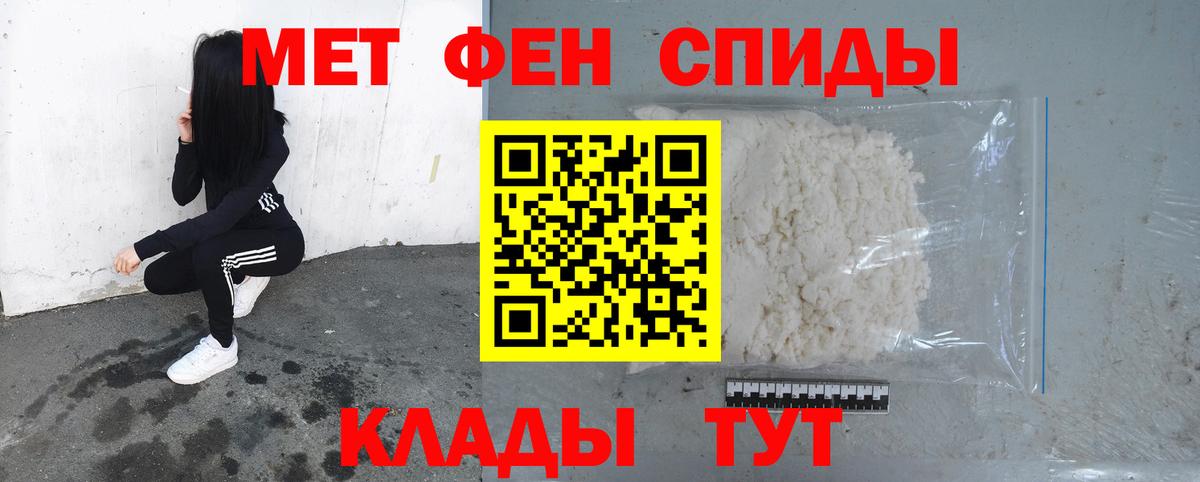 Канабис  КОКАИН  Вейп ТГК  ГАШИШ  Хабаровск  Вход с VPN  Лсд 25  Марихуана  Меф МЯУ МЯУ кристаллы 